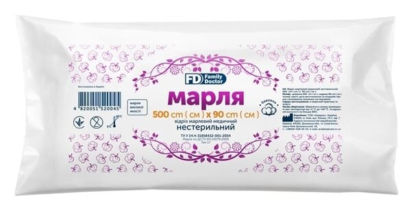 Відріз марлевий нестерильний FD Family Doctor медичний, 500 см х 90 см