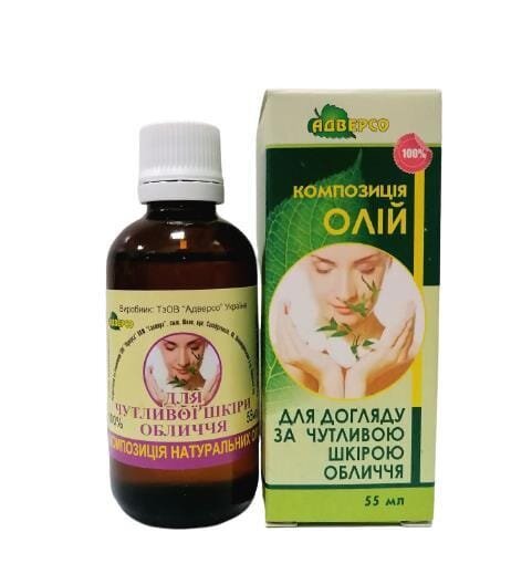 Композиція олій Адверсо Для догляду за чутливою шкірою обличчя, 55 мл
