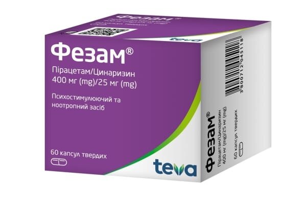 Фезам капсули тв. №60 (10х6)