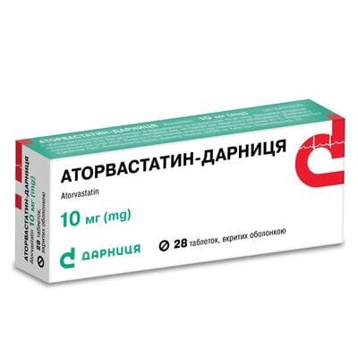 Аторвастатин-Дарниця таблетки, в/плів. обол. по 10 мг №28 (14х2)