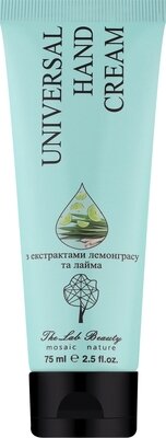 Крем для рук Green Pharm Cosmetic універсальний з екстрактами лемонграсу та лайма, 75 мл