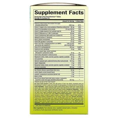 Комплекс для чоловіків старше 50 років Natural Factors Whole Earth & Sea Men's 50+ Multivitamin & Mineral, 60 таблеток