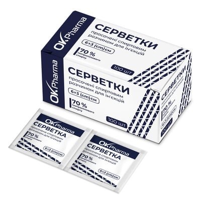 Серветки спиртові OK Pharma просочені спиртовим розчином для ін'єкцій, 6 см х 3 см, 100 штук