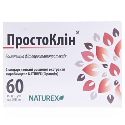 Простоклін капсули по 400 мг №60 (10х6)
