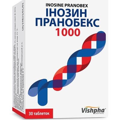 Інозин пранобекс 1000 таблетки по 1000 мг №30 (6х5)
