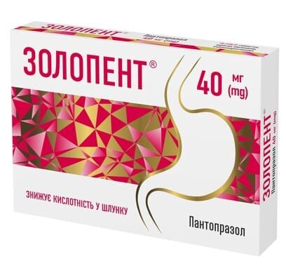 Золопент таблетки, в/о, киш./розч. по 40 мг №14