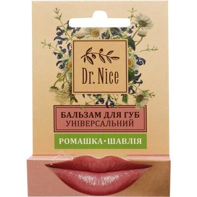 Бальзам для губ Dr.Nice Універсальний, 4,6 г