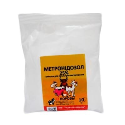 Метронідазол 25% (ДЛЯ ТВАРИН) порошок, 100 г
