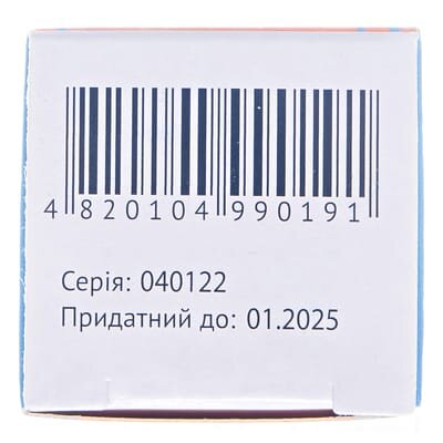 Стрептоцид порошок н/ш по 15 г у флак. полім.