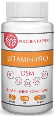Вітамін-PRO Рослина Карпат капсули по 400 мг №60