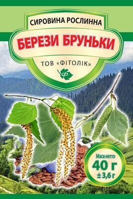Берези бруньки Фітолік, 40 г
