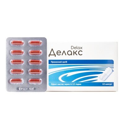 Делакс Baum Pharm капсули №10
