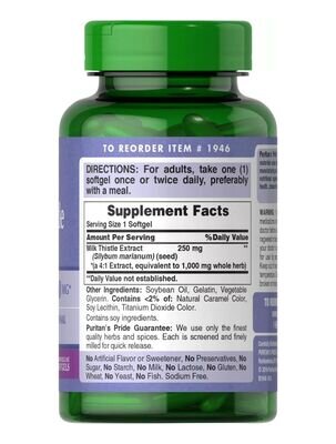 Розторопша Puritan's Pride Milk Thistle Extract 1000 мг, 180 гелевих капсул
