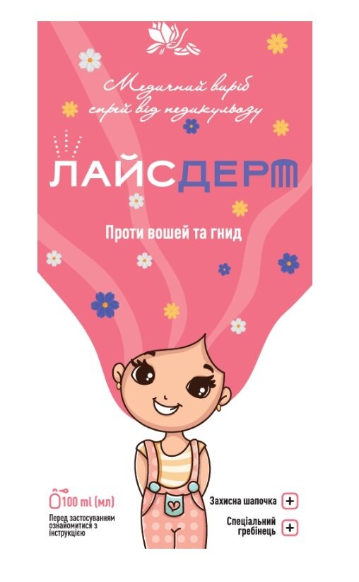 ЛайсДерм спрей від педикульозу, 100 мл