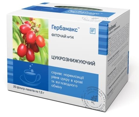 Фіточай Гербамакс №14 Цукрознижувальний по 1,5 г №20 у філ.-пак.