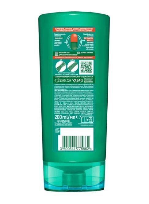 Бальзам-ополіскувач Garnier Fructis Ріст на повну силу ослабленого волосся, схильного до випадання, 200 мл