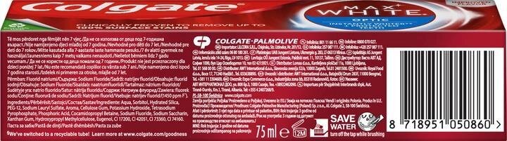 Зубна паста Colgate Max White Optic відбілююча, 75 мл