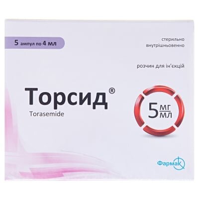 Торсид розчин д/ін. 5 мг/мл по 4 мл №5 в амп.