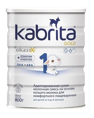 Суміш суха молочна Kabrita 1 Gold, адаптована для комфортного травлення, для дітей від 0 до 6 місяців, 800 г