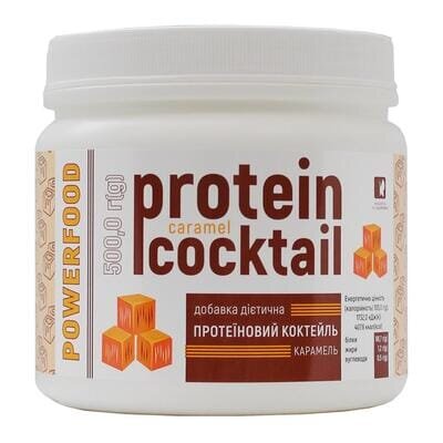 Протеїновий коктейльPOWERFOOD protein cocktail, карамель, 500 г у бан.