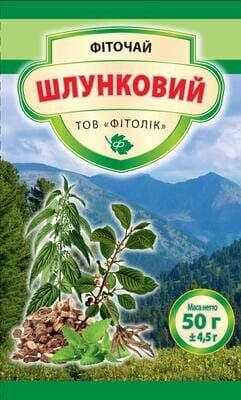 Фіточай Шлунковий Фітолік, 50 г