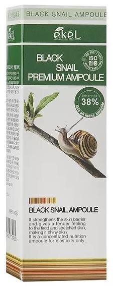 Сироватка для обличчя Ekel Premium Ampoule Black Snail ампульна глибоке зволоження з екстрактом чорного равлика, 30 мл