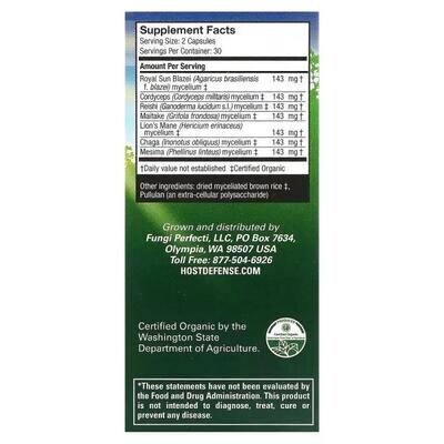 Грибний комплекс Fungi Perfecti Stamets 7 Daily Immune Support, 60 вегетаріанських капсул
