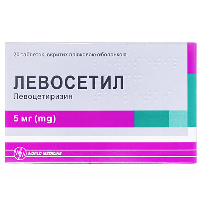 Левосетил таблетки, в/плів. обол. по 5 мг №20 (10х2)