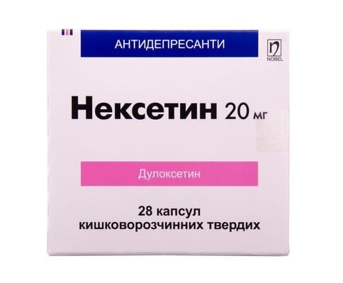 Нексетин капсули киш./розч. тв. по 20 мг №28 (14х2)
