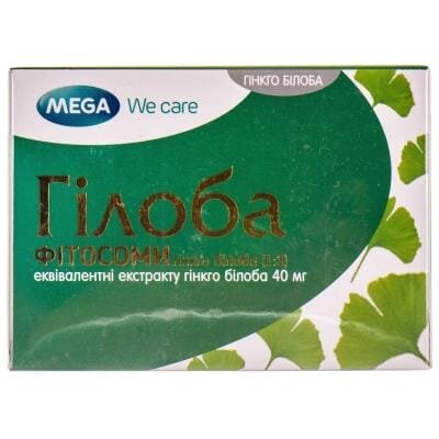 Гілоба капсули по 40 мг №60 (10х6)
