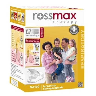 Інгалятор Rossmax NA100 компресорний