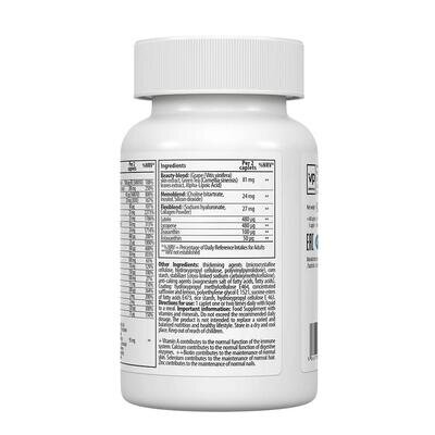 Мультивітамінна формула для жінок UltraVit Women's Multivitamin Formula, 60 каплет