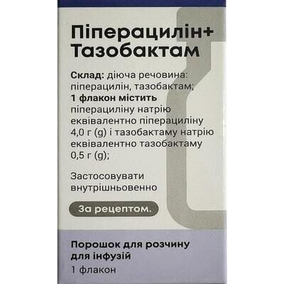 Піперацилін+тазобактам порошок для р-ну д/інф. по 4 г/0.5 г №1 у флак.