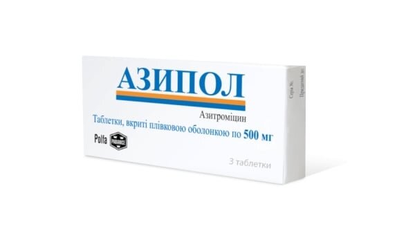 Азипол таблетки, в/плів. обол. по 500 мг №3