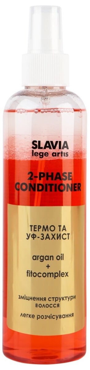 Бальзам-кондиціонер Аромат Slavia Lege Artis двофазний Термо УФ-захист волосся, 250 мл