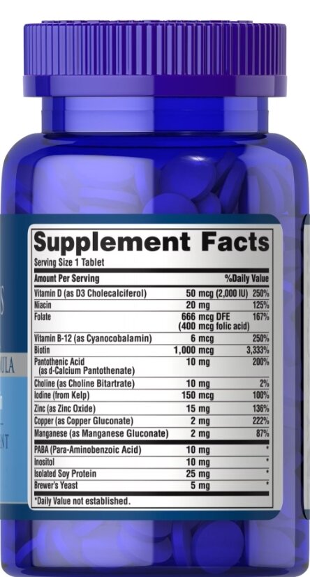 Вітаміни для волосся Puritan's Pride Vitamins for the Hair, 60 таблеток