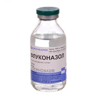 Флуконазол розчин д/інф. 2 мг/мл по 100 мл у пляш.