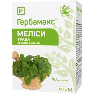 Меліси трава Herbamax, 50 г
