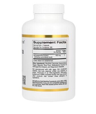 Ашваганда California Gold Nutrition Ashwagandha Root Extrac 450 мг, 180 рослинних капсул