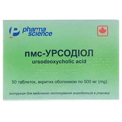 Пмс-урсодіол таблетки, в/о по 500 мг №50 (10х5)