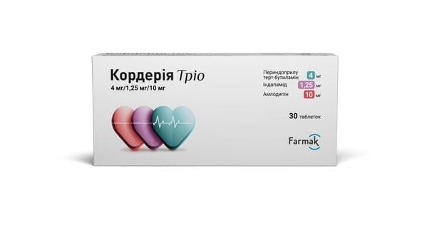 Кордерія тріо таблетки по 4 мг/1.25 мг/10 мг №30 (10х3)