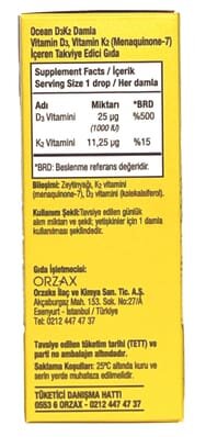 Вітамін D3 + K2 Orzax Ocean D3K2 краплі по 20 мл у флак.