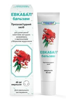 Евкабал бальзам емульсія 3 г/10 г/100 г по 40 мл у тубах