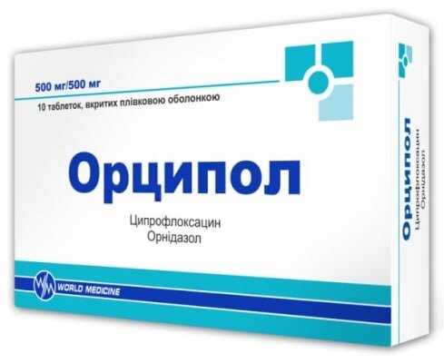 Орципол таблетки, в/плів. обол. №10