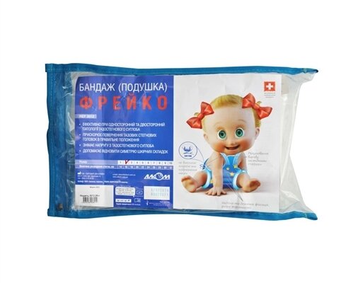 Бандаж (подушка) Фрейко Алком 3012, білий, розмір 1