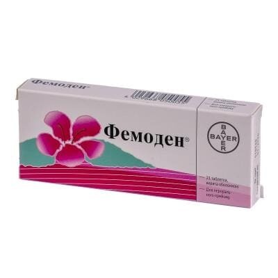 Фемоден таблетки, в/о №21 у бліс.