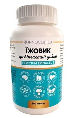 Їжовик гребінчастий дикий капсули по 303 мг №140 у контейнері