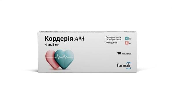 Кордерія АМ таблетки по 4 мг/5 мг №30 (10х3)