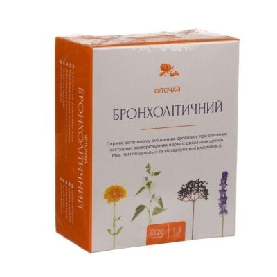 Фіточай Бронхолітичний по 1,5 г №20 у філ.-пак. Ronpharm