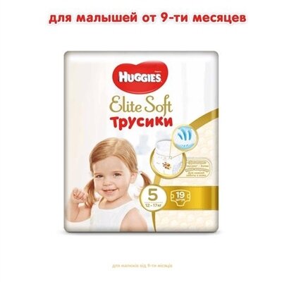 Підгузки-трусики Huggies Elite Soft Pants XL дитячі розмір 5, 12-17 кг, 19 шт